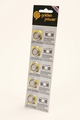 ������� ������� Golden Power 625A BL5