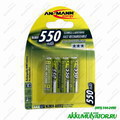 ����������� ANSMANN 550 AAA 5030772 BL4