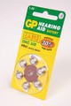 ������� ������� GP ZA312 BL6