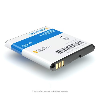    HUAWEI U8850 VISION (,  1)