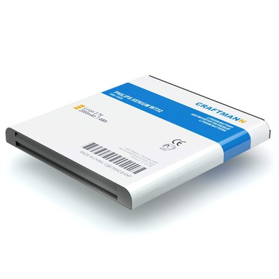    PHILIPS XENIUM W732 (,  2)