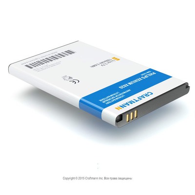    PHILIPS XENIUM X620 (,  2)