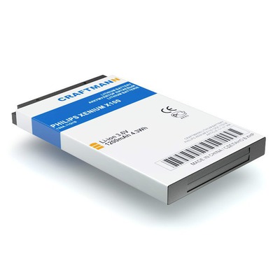    PHILIPS XENIUM X100 (,  2)