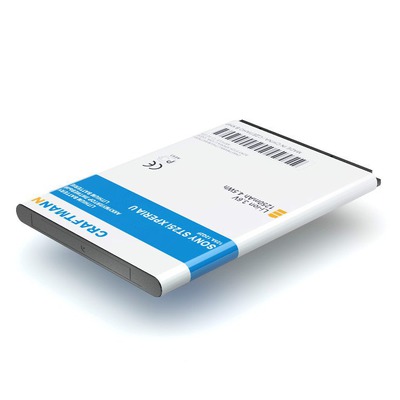    SONY ST25i XPERIA U (,  1)