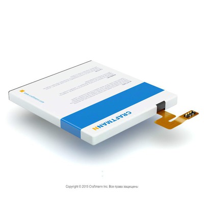    SONY LT28i XPERIA ION (,  1)