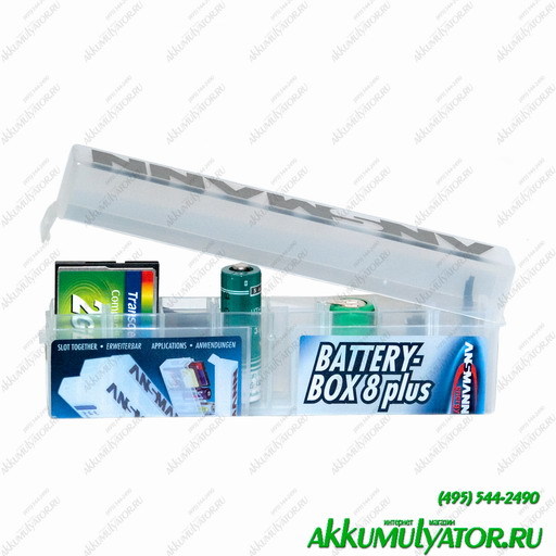  ANSMANN Akku box (,  1)