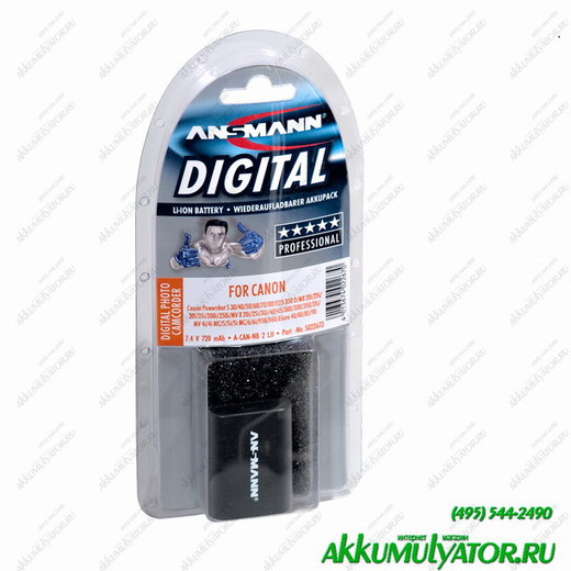      ANSMANN A-Can NB 2 LH 5022673 BL1 F/Li720/7.4V (,  2)