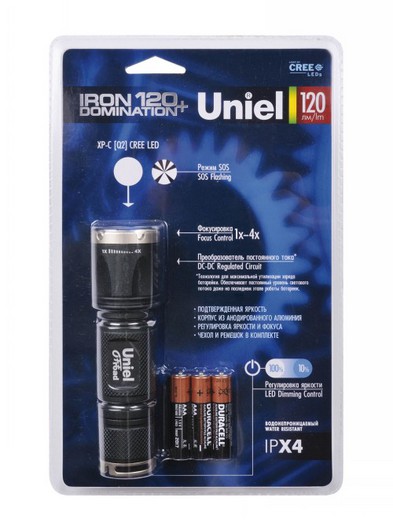 Фонарь P-ML074-PB Black (вид 1) Фонарь P-ML074-PB Black (фото, вид 1)