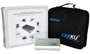 -  CARKU E-Power 2 (,  5)