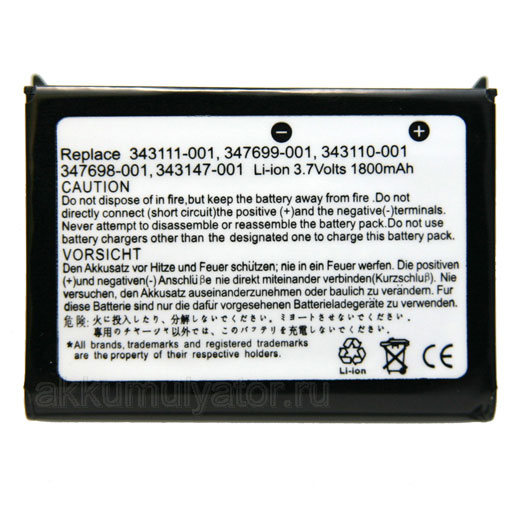 Hewlett Packard iPAQ H4100 (,  1)