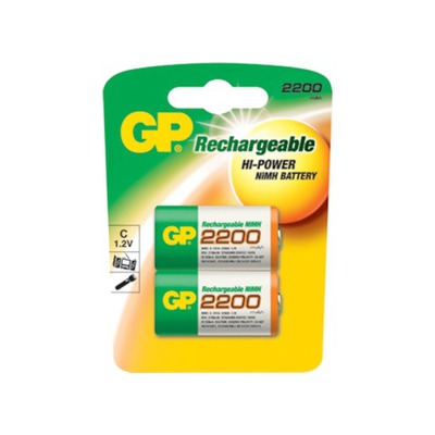   GP 220CH-2CR2