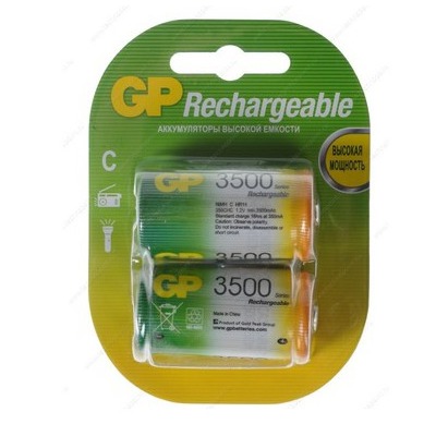   GP 350CHC-2CR2