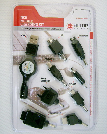      USB-KIT-002 ()