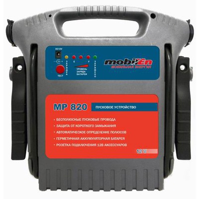 -  MP 820  