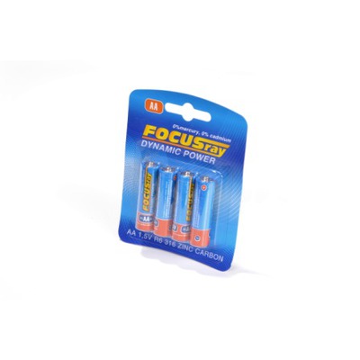     FOCUSray Dynamic Power 620018 R6 BL4