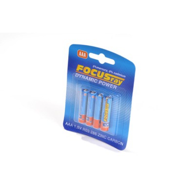     FOCUSray Dynamic Power 620551 R03 BL4