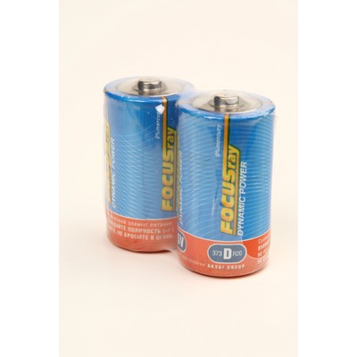     FOCUSray Dynamic Power R20 SR2,   12 