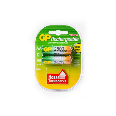   GP 250AAHC-UC2 ULTIMATE BL2