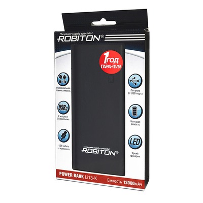    ROBITON POWER BANK Li13-K  BL1