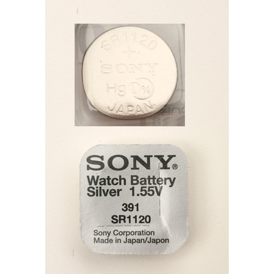  -  SONY SR1120W 391