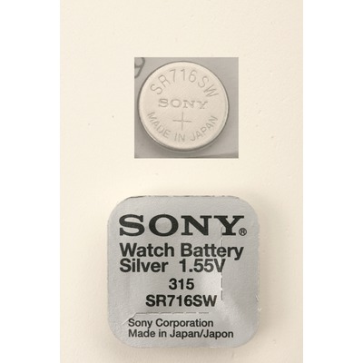  -  SONY SR716SW 315