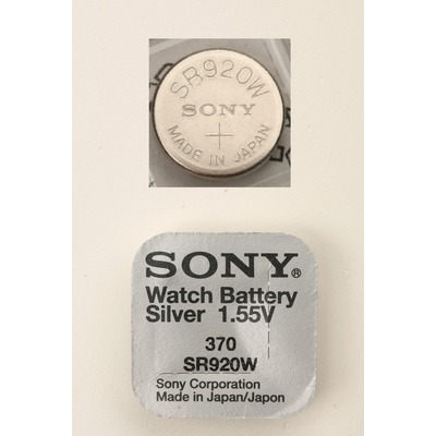  -  SONY SR920W 370