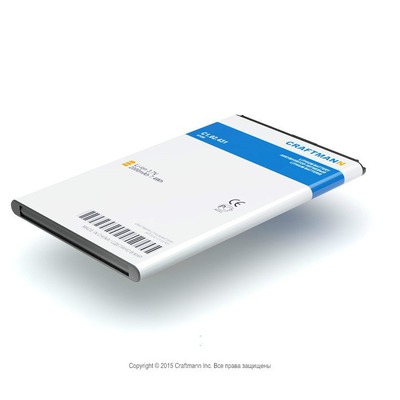    EXPLAY ATOM ()