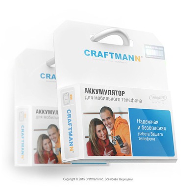 Аккумулятор для смартфона HP iPAQ 614 Business Navigator