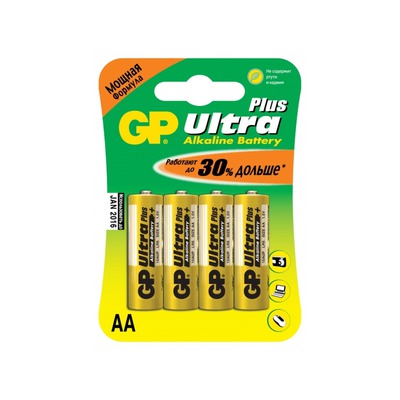     GP 15AUP-2CR4