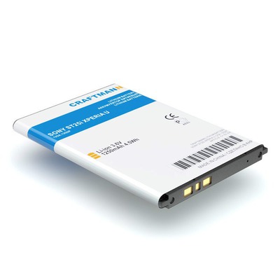    SONY ST25i XPERIA U ()