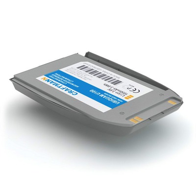    UBIQUAM U100 SILVER ()