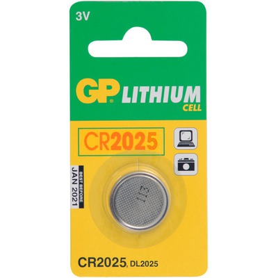    GP CR2025-B