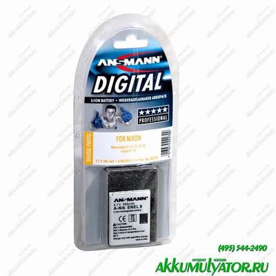      ANSMANN A-Nik EN EL 8 5022703 BL1F/Li500/3.7V