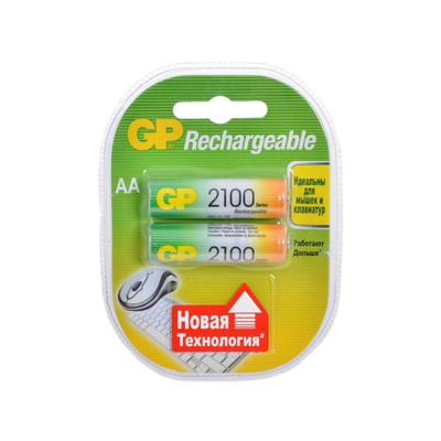   GP 210AAHC-2DECRC2