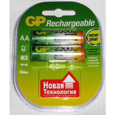   GP 230AAHC-2CR2/2DECRC2