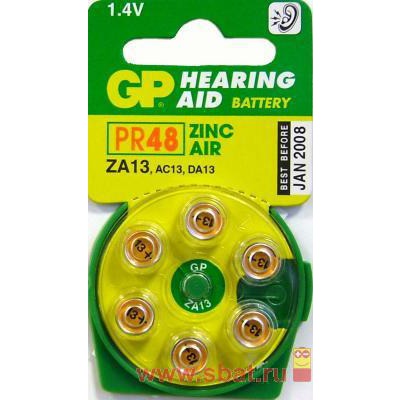  GP ZA13 BL6 PR48