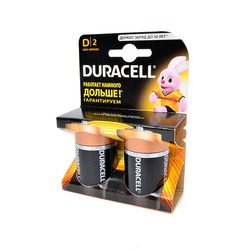     DURACELL LR20 BL2