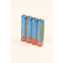     FOCUSray Dynamic Power R03 SR4,   24 
