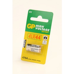   GP High Voltage 476A-C1 BL1