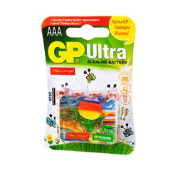     GP Ultra 24AUGL-2CR4 LR03 +    BL4