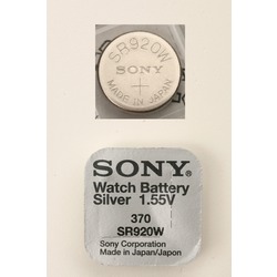  -  SONY SR920W 370