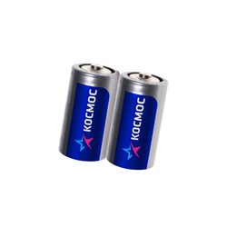      R20 SR2,   24 