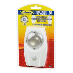   5035 5LED   BL1