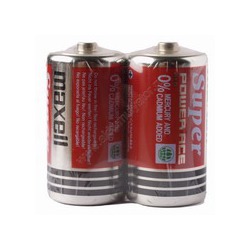     MAXELL R14 SR2