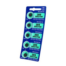  SONY SR927W 399 BL5 S927H-SG7