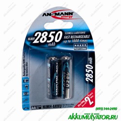 Аккумулятор цилиндрический ANSMANN 2850 AA DIGITAL Professional BL2 5035082
